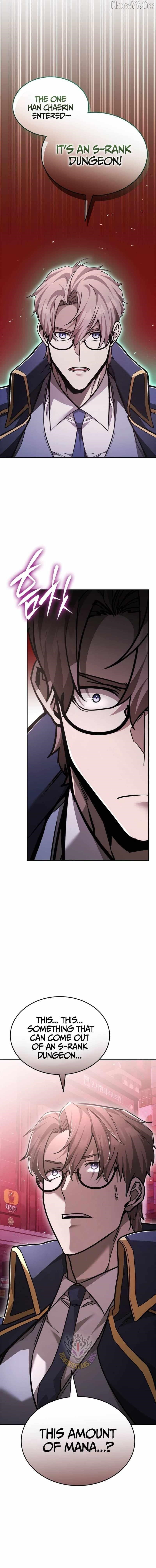 Subscribing to the Transcendent’s Channel - Chapter 89 Page 22