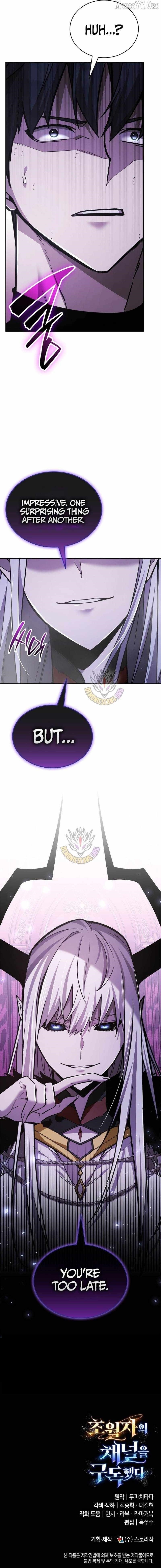 Subscribing to the Transcendent’s Channel - Chapter 91 Page 16