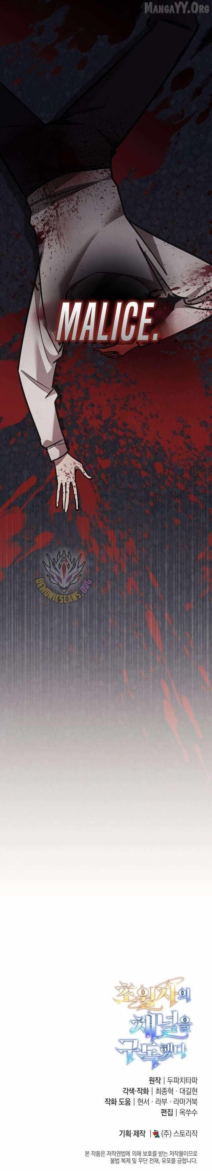 Subscribing to the Transcendent’s Channel - Chapter 98 Page 16