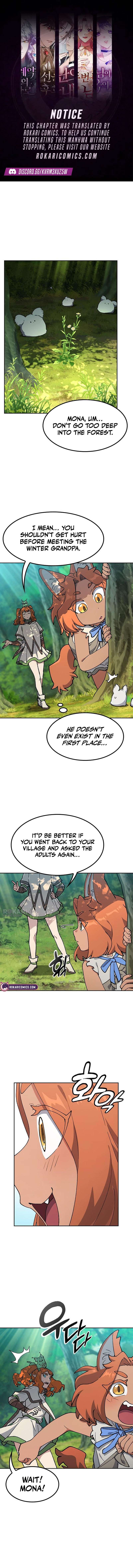 Healing Life Through Camping In Another World - Chapter 104 Page 1