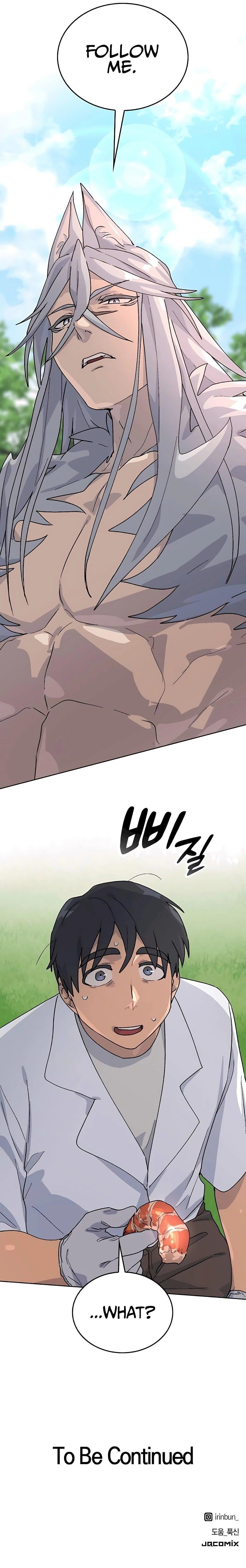 Healing Life Through Camping In Another World - Chapter 13 Page 17