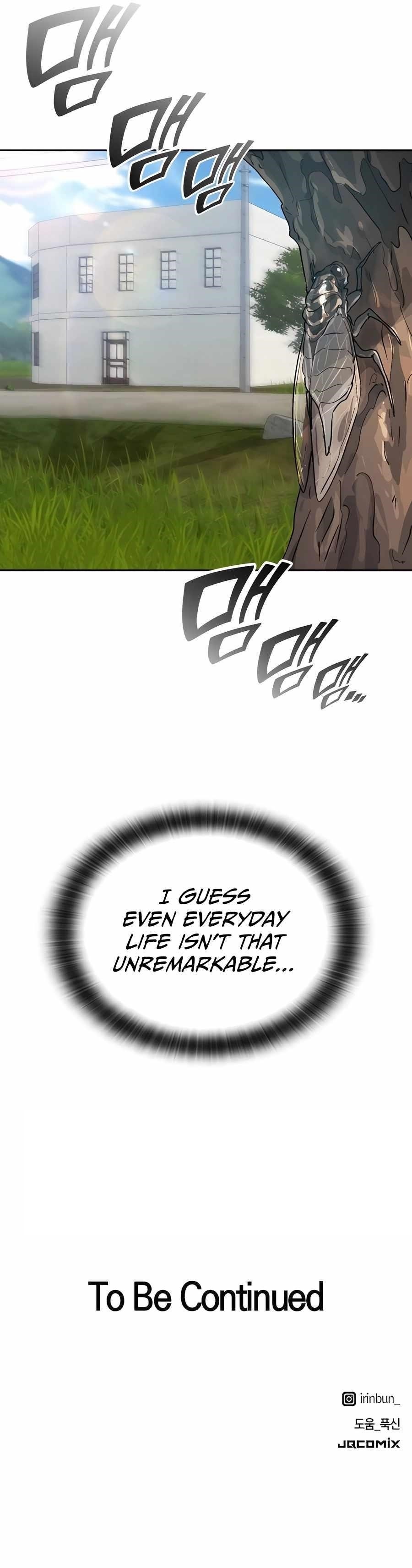 Healing Life Through Camping In Another World - Chapter 17 Page 16