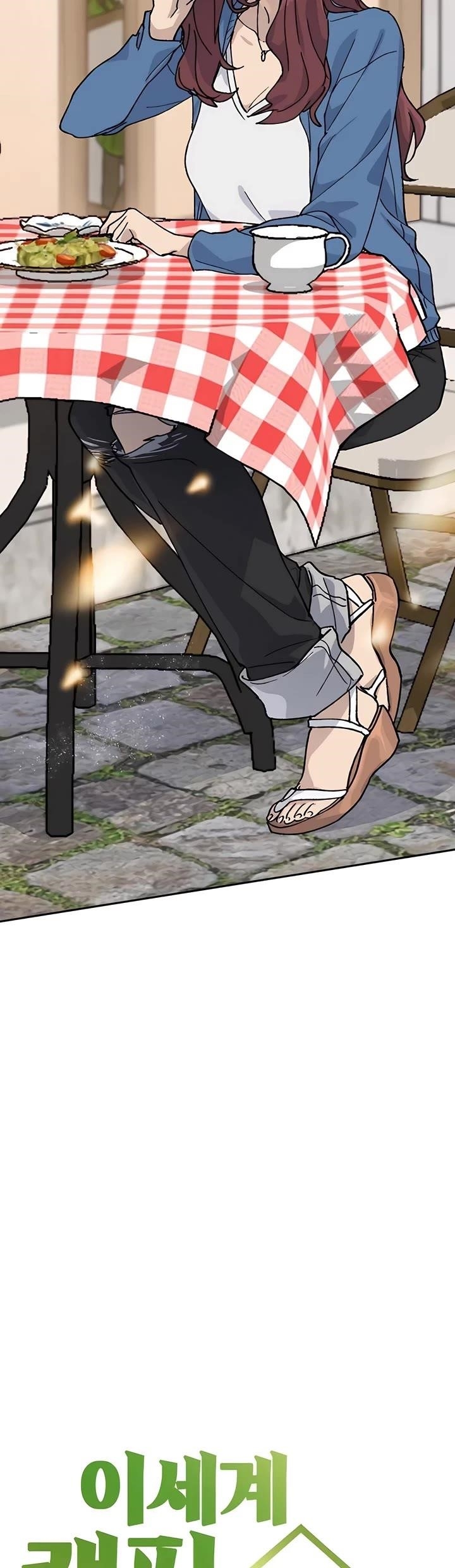 Healing Life Through Camping In Another World - Chapter 33 Page 3