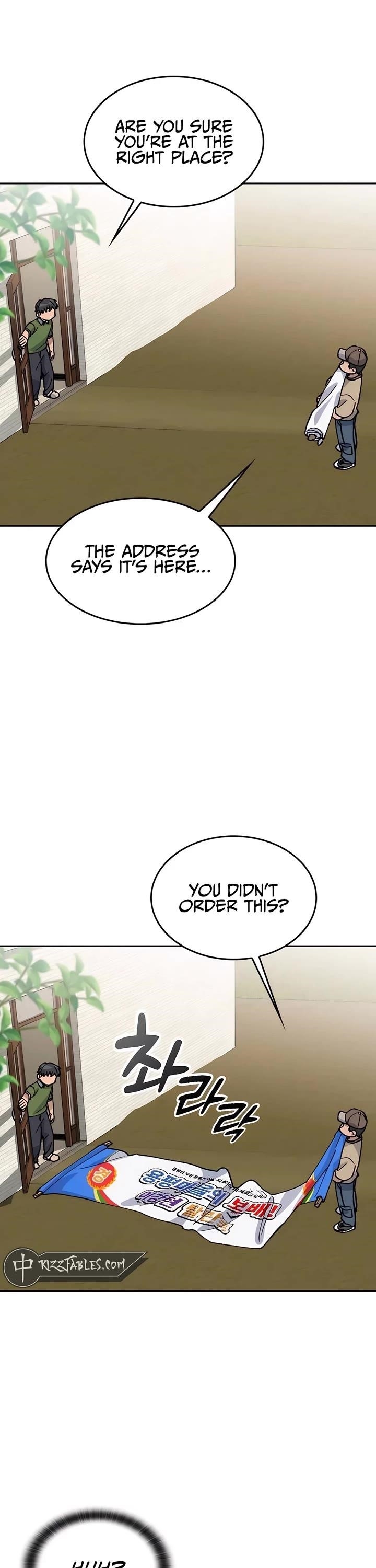 Healing Life Through Camping In Another World - Chapter 36 Page 21