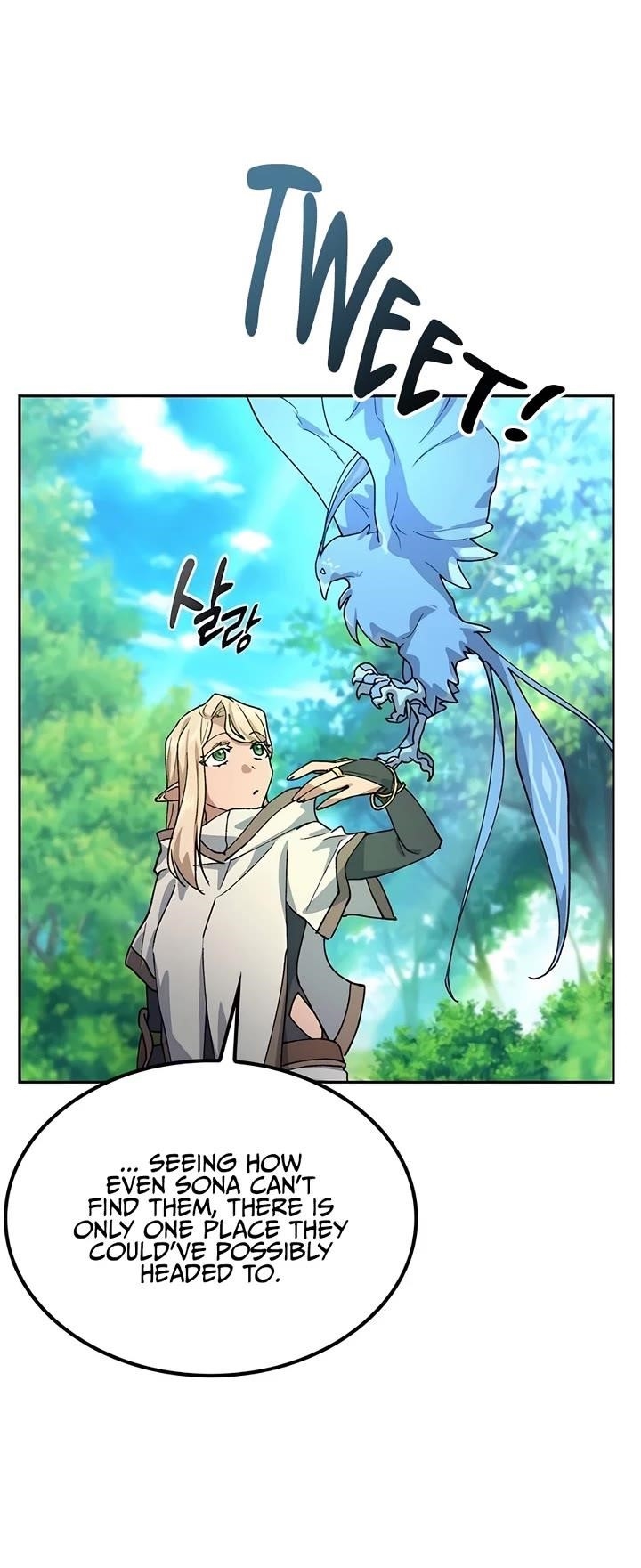 Healing Life Through Camping In Another World - Chapter 46 Page 23