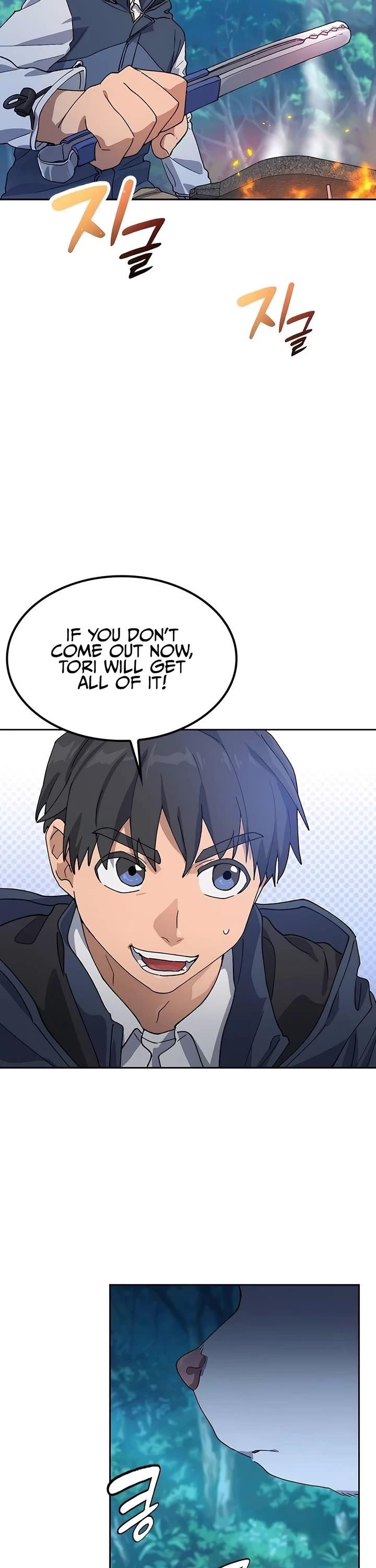 Healing Life Through Camping In Another World - Chapter 46 Page 44