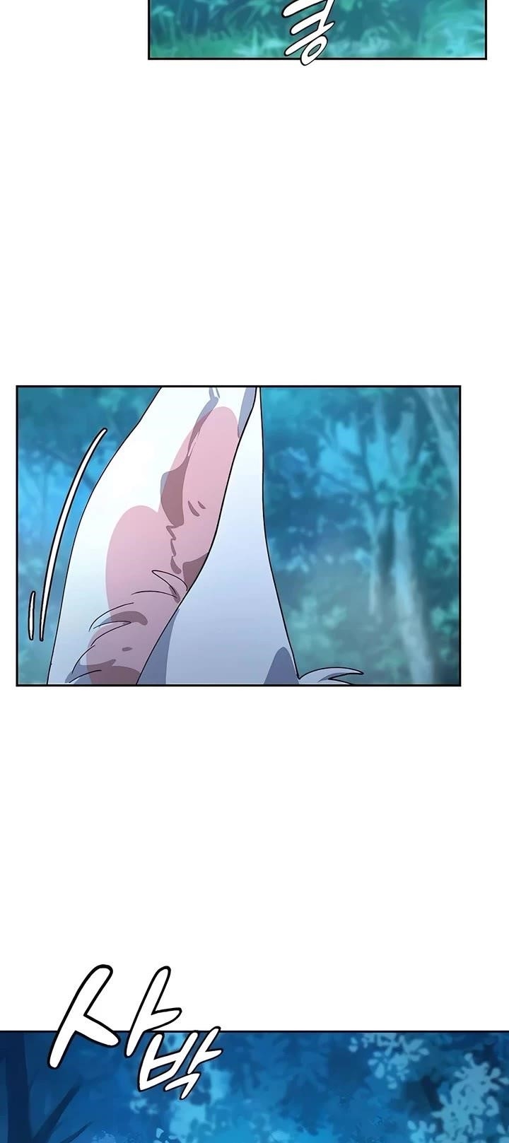 Healing Life Through Camping In Another World - Chapter 46 Page 45