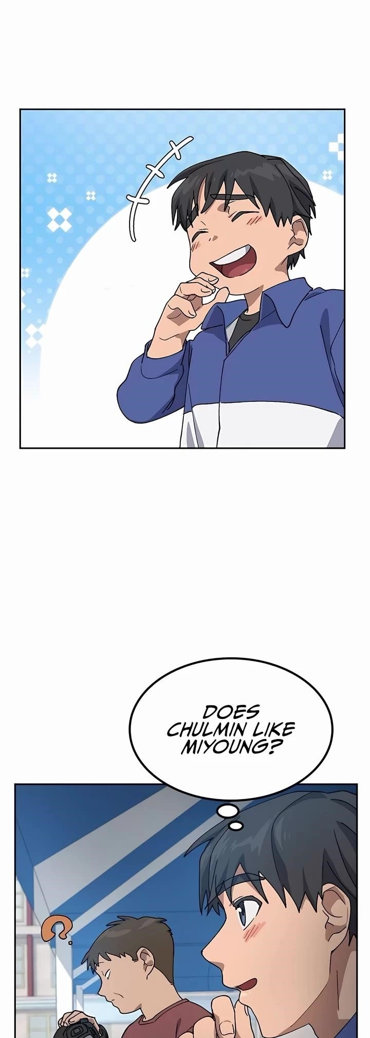 Healing Life Through Camping In Another World - Chapter 49 Page 11