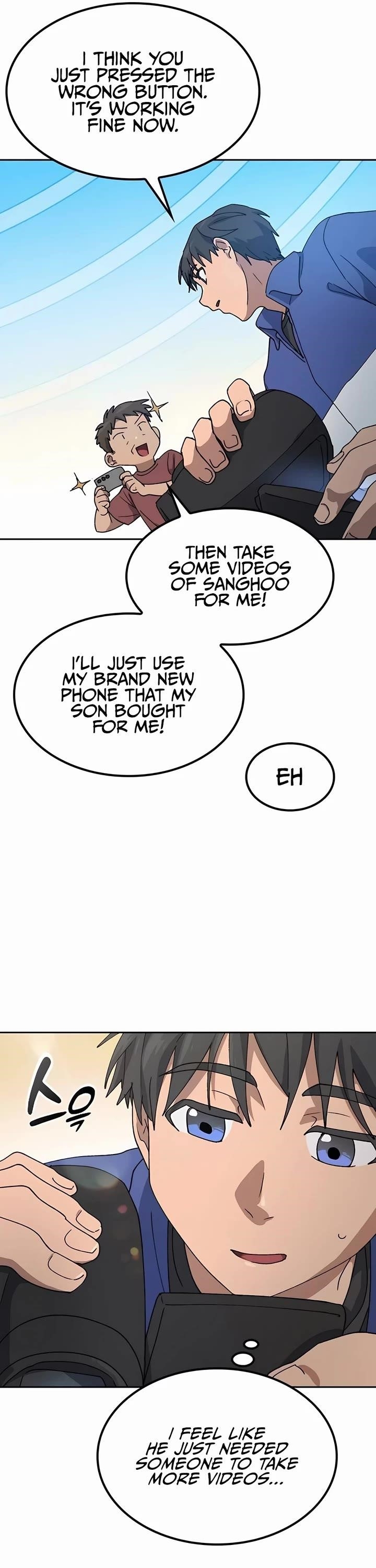 Healing Life Through Camping In Another World - Chapter 49 Page 13