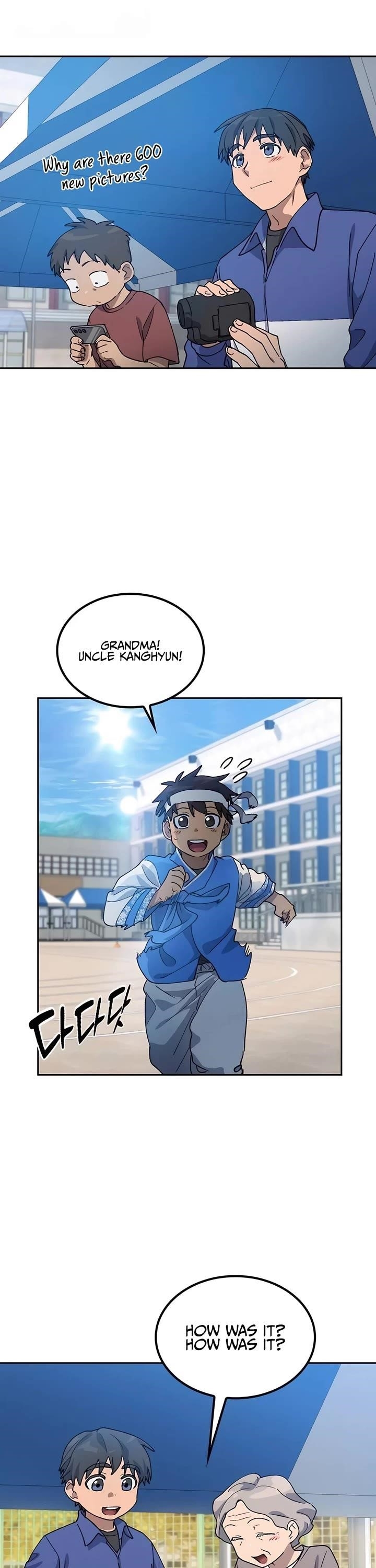 Healing Life Through Camping In Another World - Chapter 49 Page 17