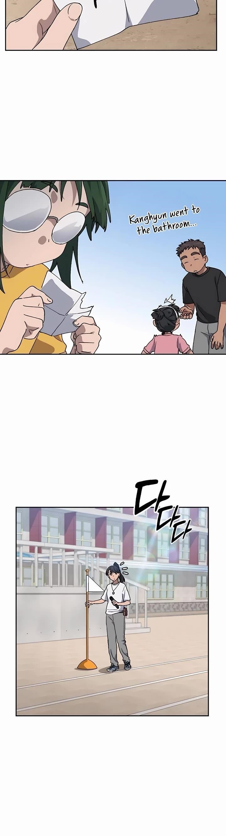 Healing Life Through Camping In Another World - Chapter 49 Page 28