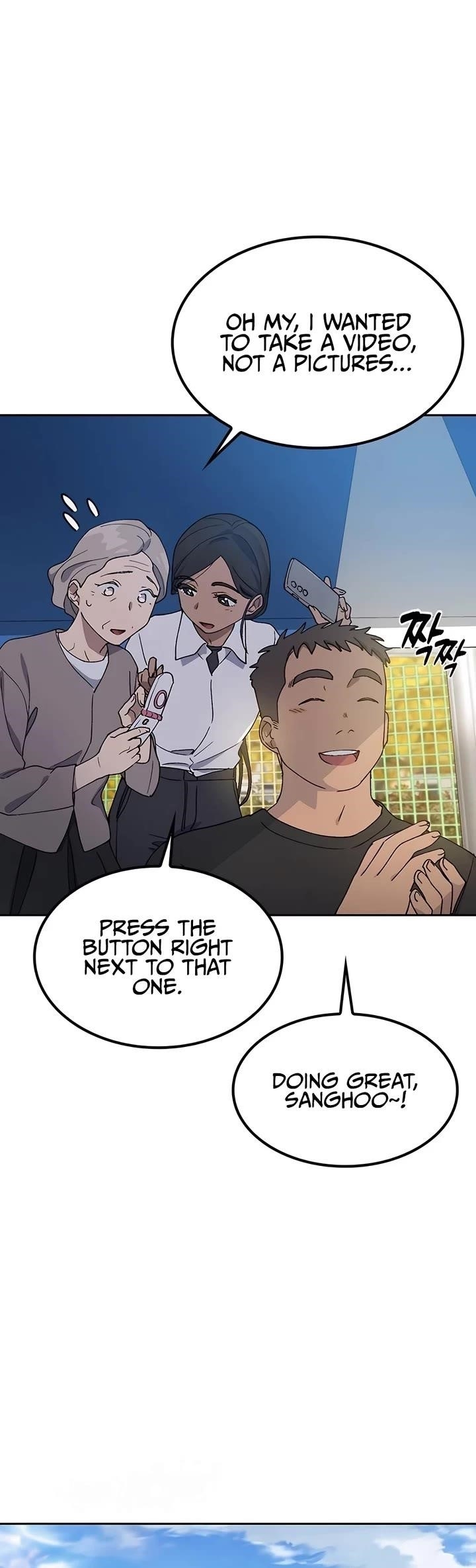 Healing Life Through Camping In Another World - Chapter 49 Page 8