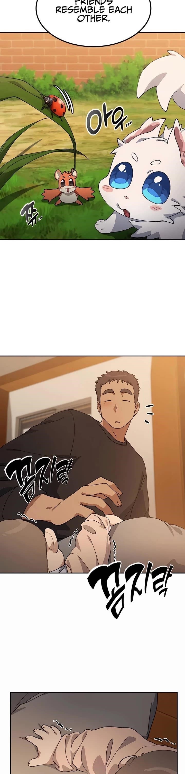 Healing Life Through Camping In Another World - Chapter 56 Page 42