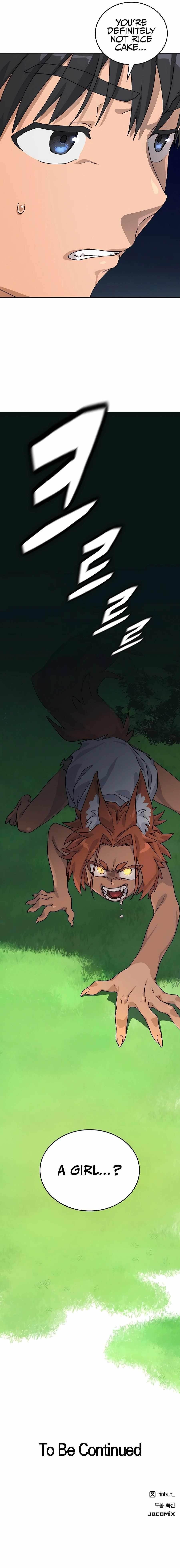 Healing Life Through Camping In Another World - Chapter 6 Page 17