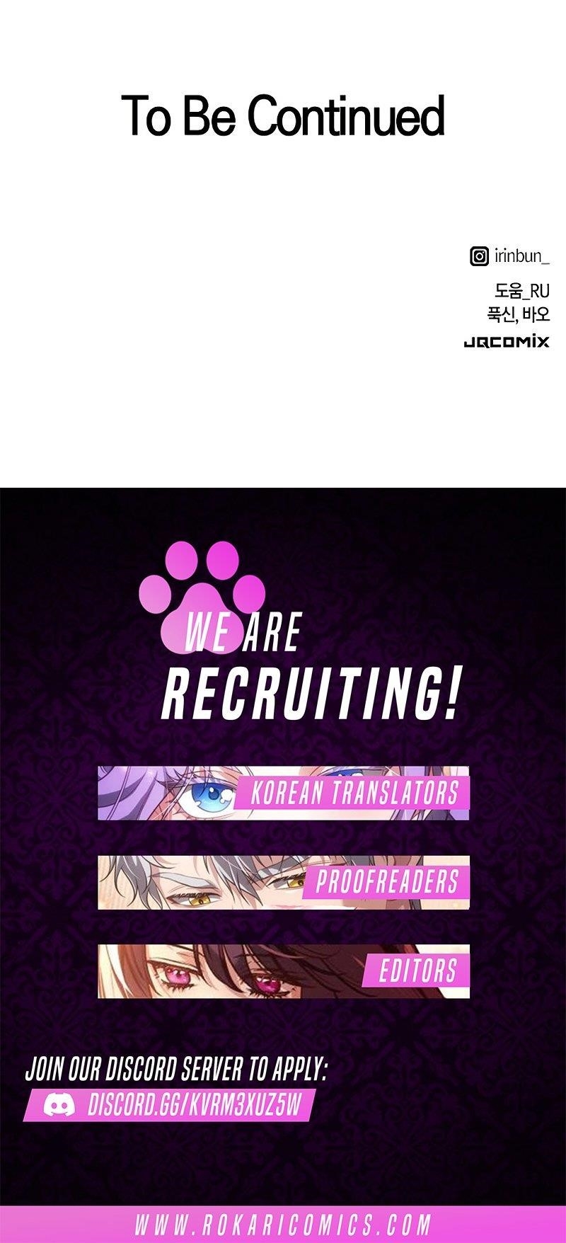 Healing Life Through Camping In Another World - Chapter 62 Page 12