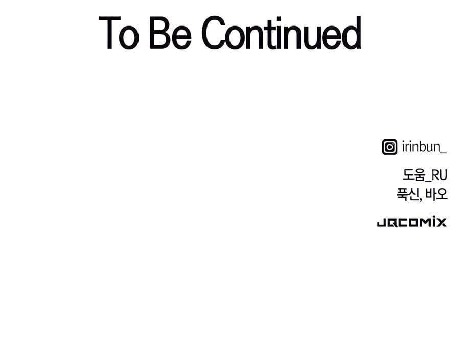 Healing Life Through Camping In Another World - Chapter 63 Page 14