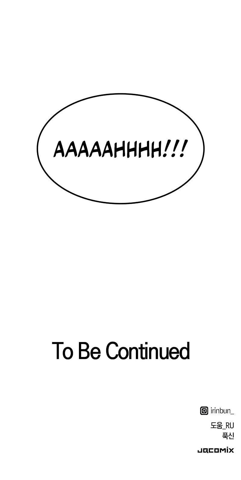 Healing Life Through Camping In Another World - Chapter 69 Page 13