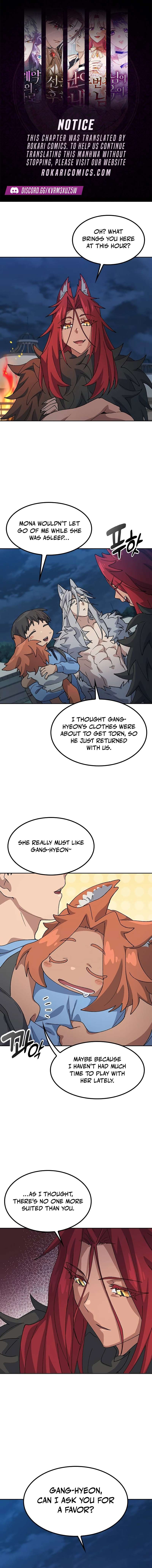 Healing Life Through Camping In Another World - Chapter 72 Page 1