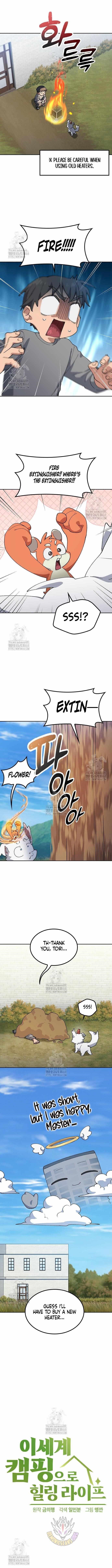 Healing Life Through Camping In Another World - Chapter 75 Page 2