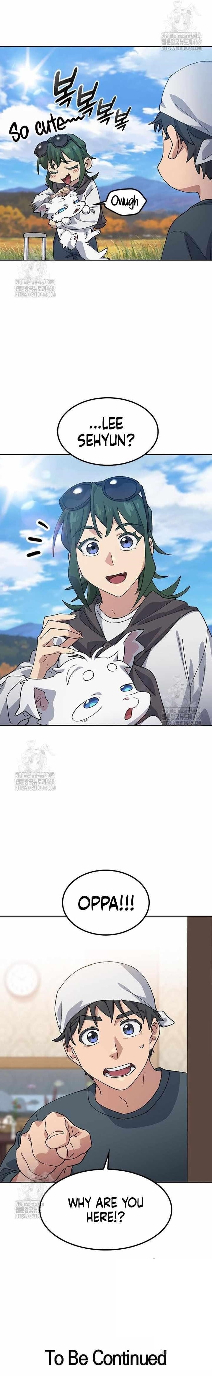 Healing Life Through Camping In Another World - Chapter 76 Page 10