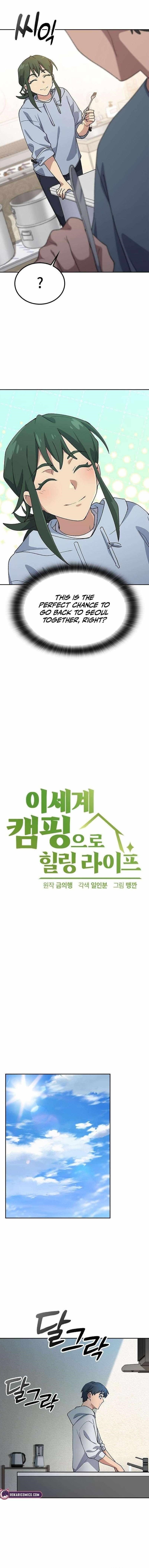 Healing Life Through Camping In Another World - Chapter 78 Page 1