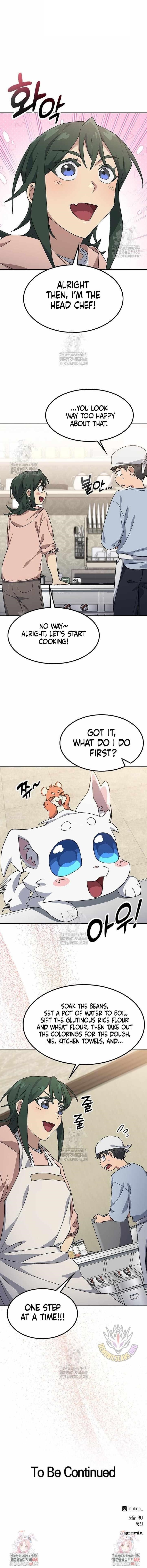 Healing Life Through Camping In Another World - Chapter 79 Page 10