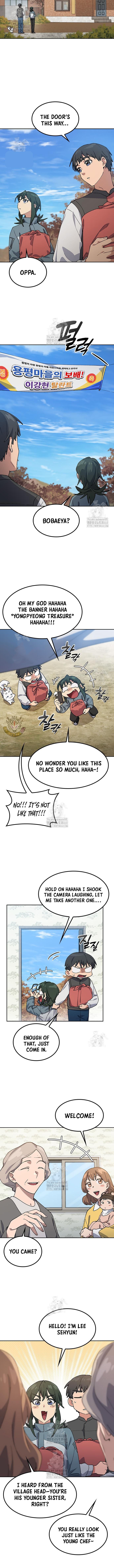 Healing Life Through Camping In Another World - Chapter 80 Page 6