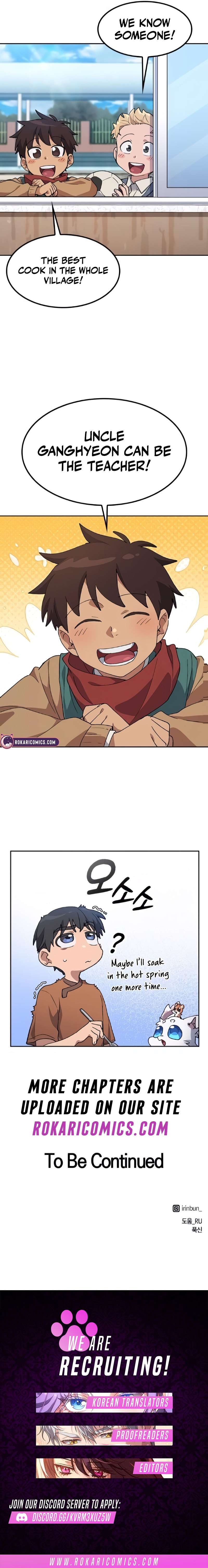 Healing Life Through Camping In Another World - Chapter 83 Page 13