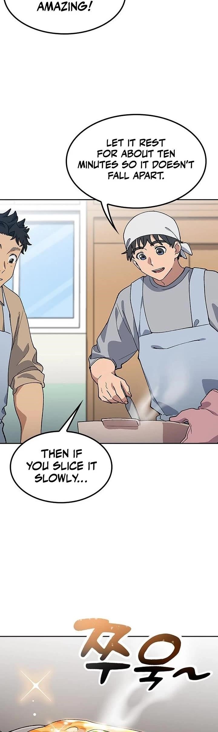 Healing Life Through Camping In Another World - Chapter 85 Page 17