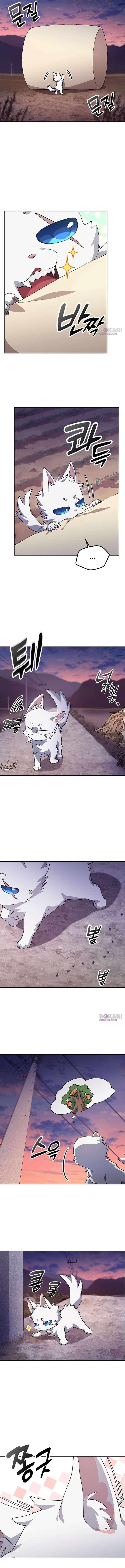 Healing Life Through Camping In Another World - Chapter 87 Page 7