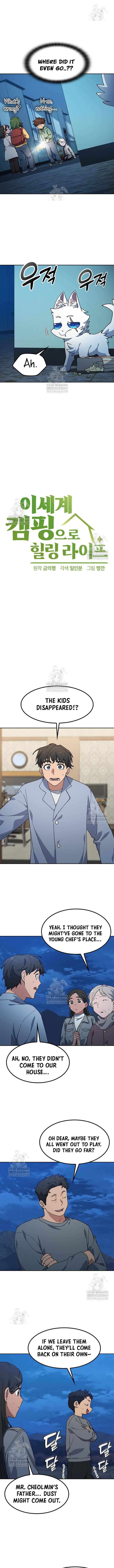 Healing Life Through Camping In Another World - Chapter 88 Page 3