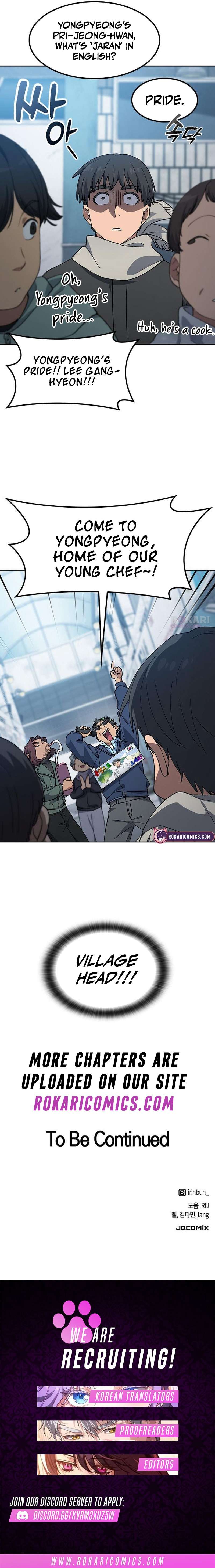 Healing Life Through Camping In Another World - Chapter 90 Page 13