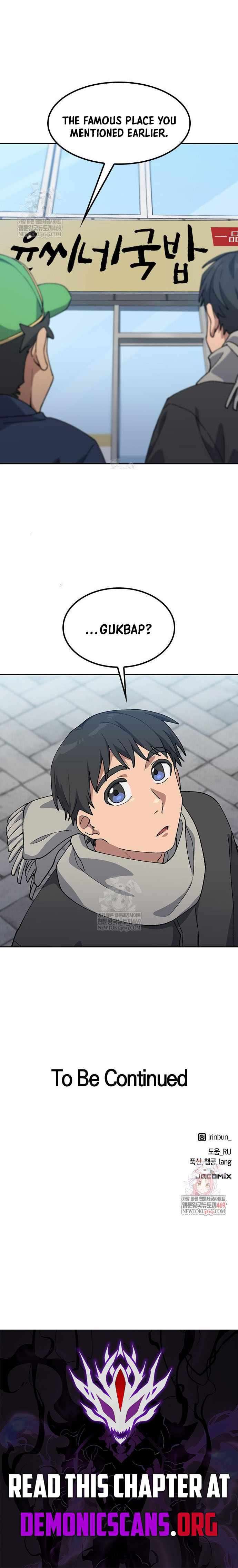 Healing Life Through Camping In Another World - Chapter 91 Page 12