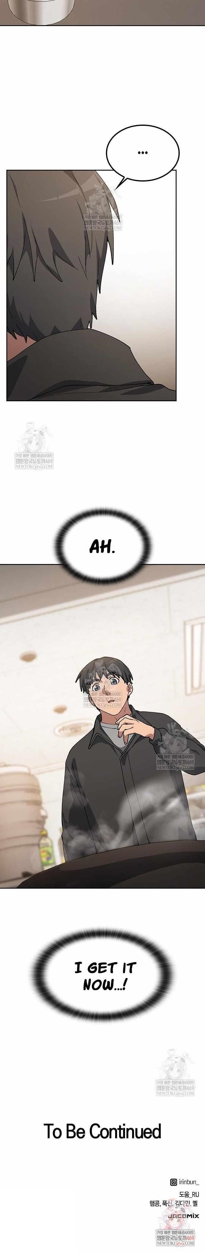 Healing Life Through Camping In Another World - Chapter 92 Page 12