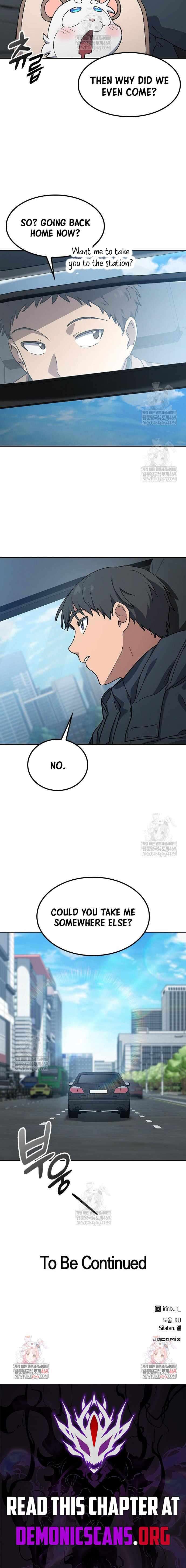 Healing Life Through Camping In Another World - Chapter 96 Page 11