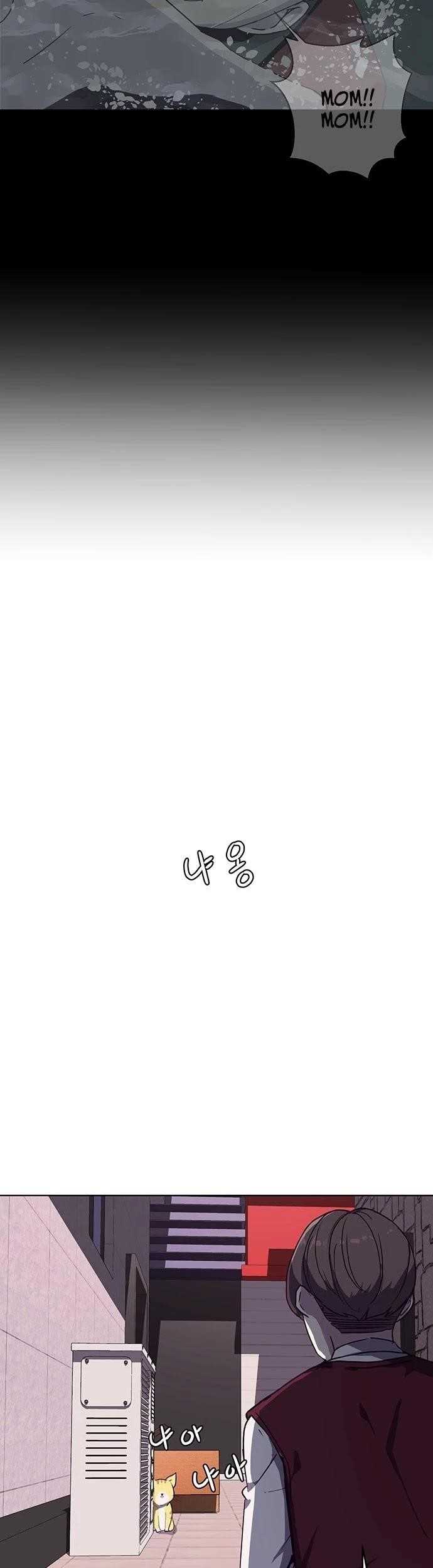 The Boy Of Death - Chapter 1 Page 49