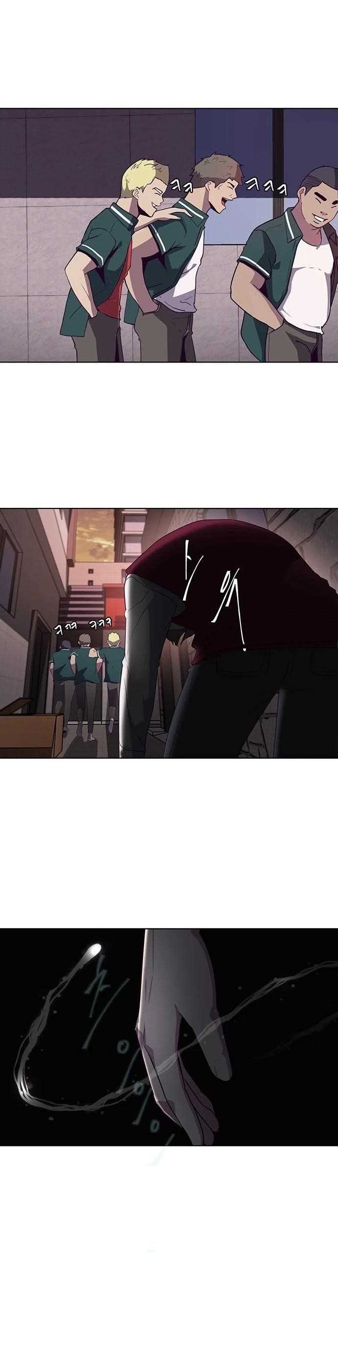 The Boy Of Death - Chapter 1 Page 58