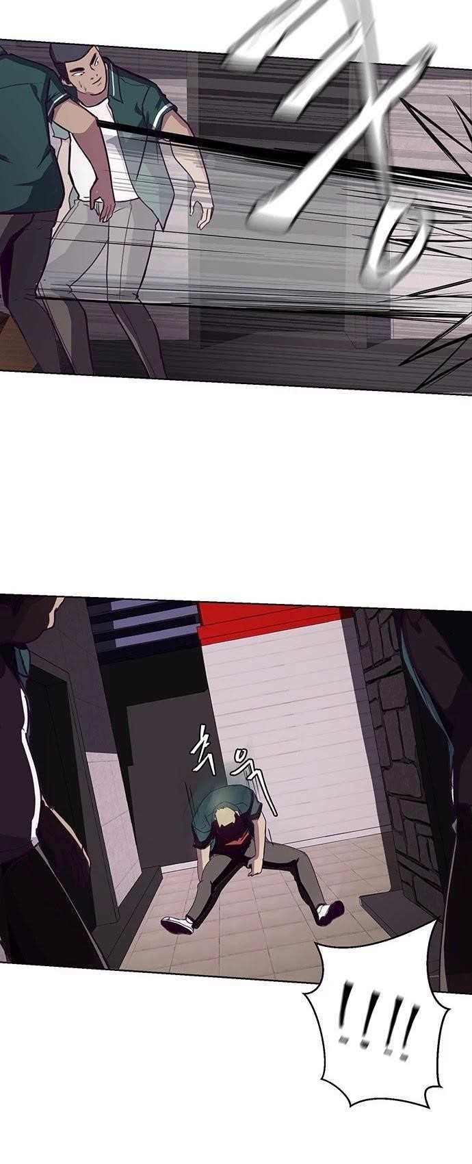 The Boy Of Death - Chapter 1 Page 71