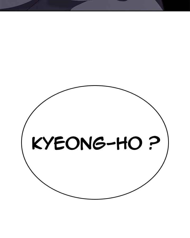 The Boy Of Death - Chapter 100 Page 116