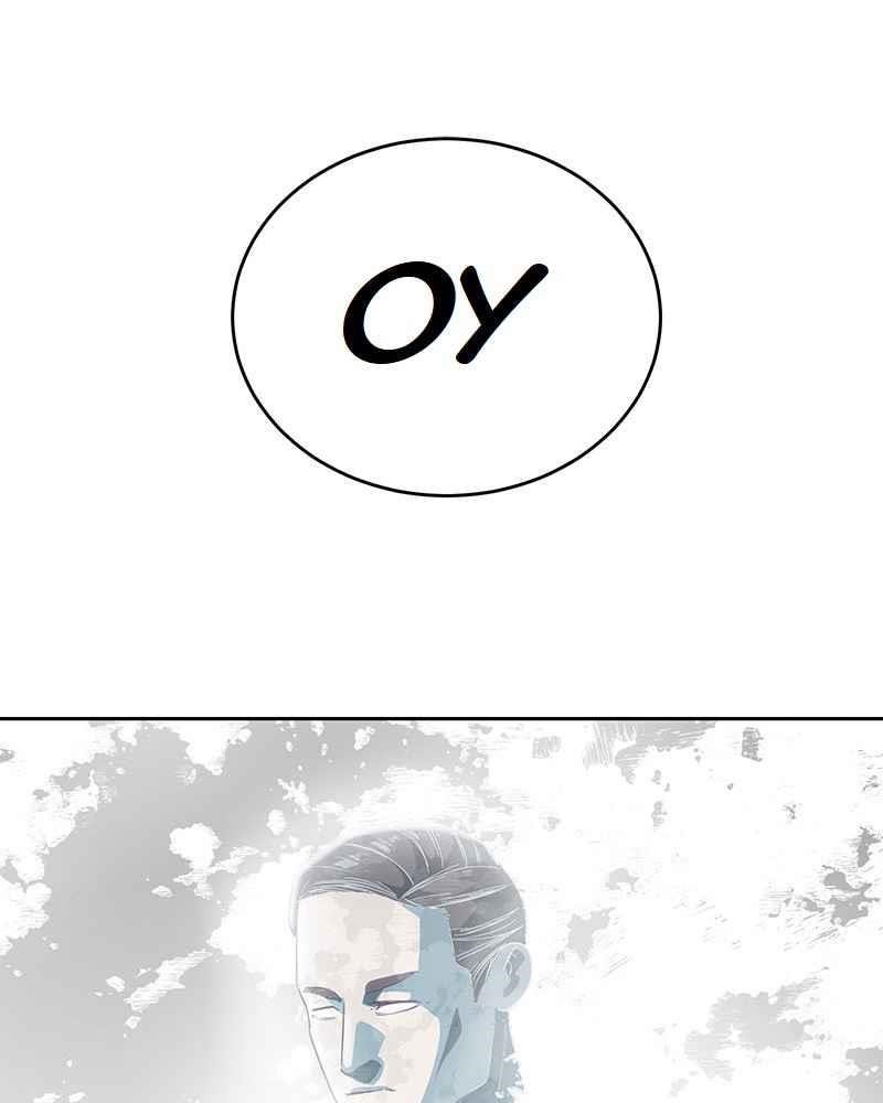 The Boy Of Death - Chapter 100 Page 4