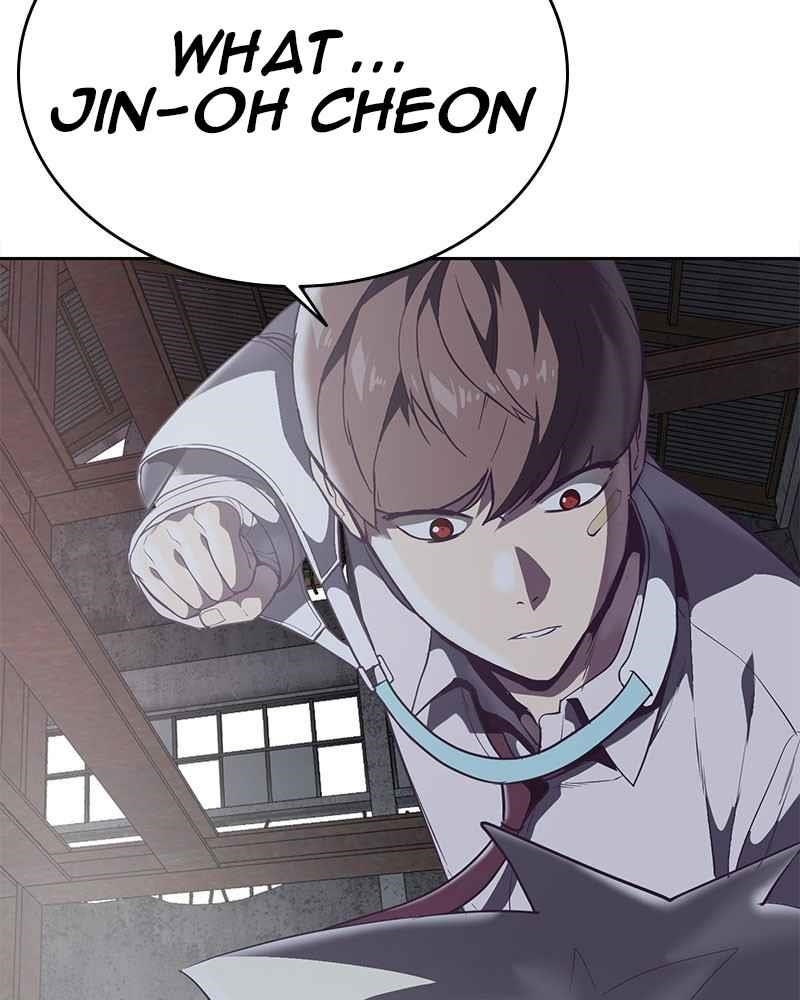 The Boy Of Death - Chapter 100 Page 44