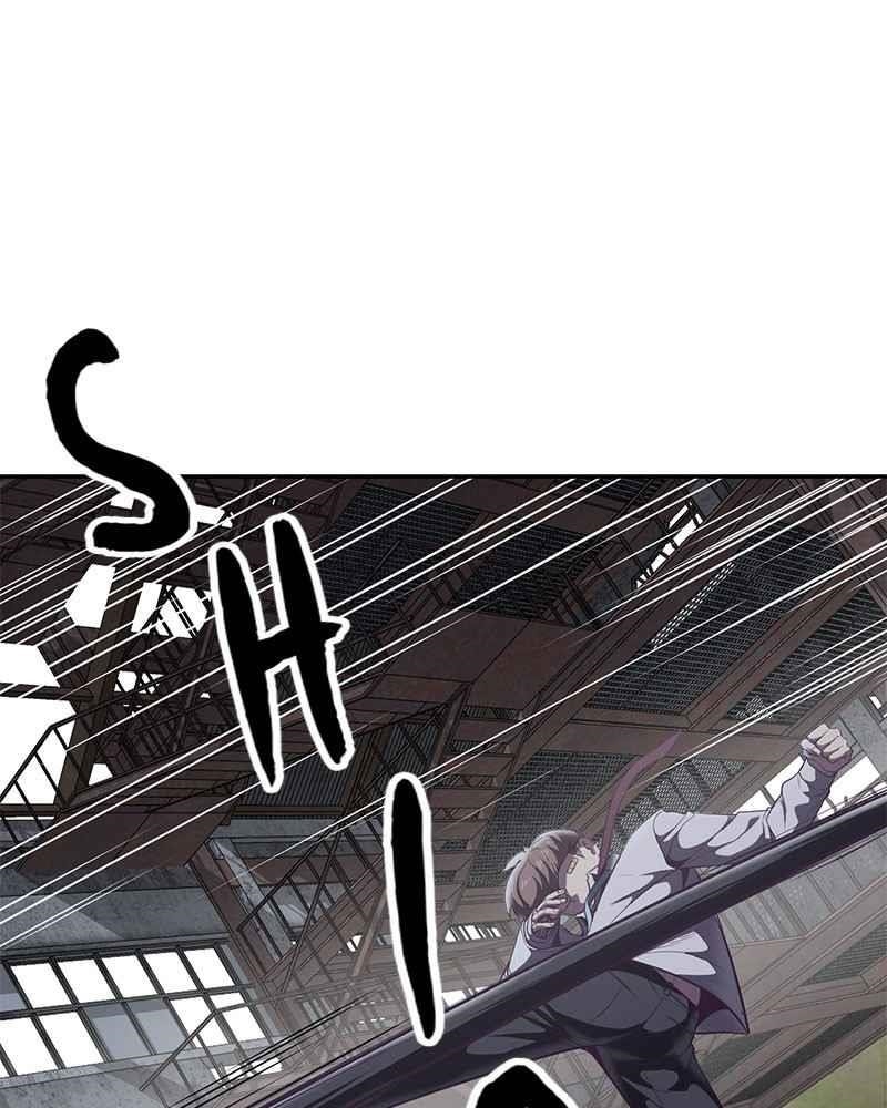 The Boy Of Death - Chapter 100 Page 69