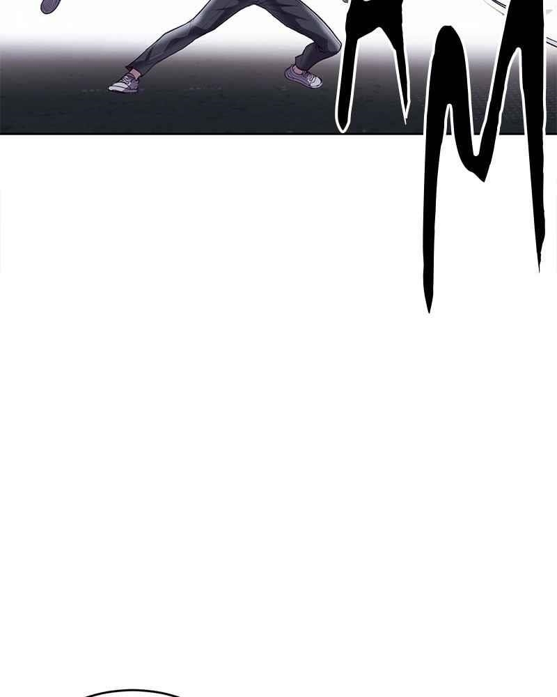 The Boy Of Death - Chapter 100 Page 87