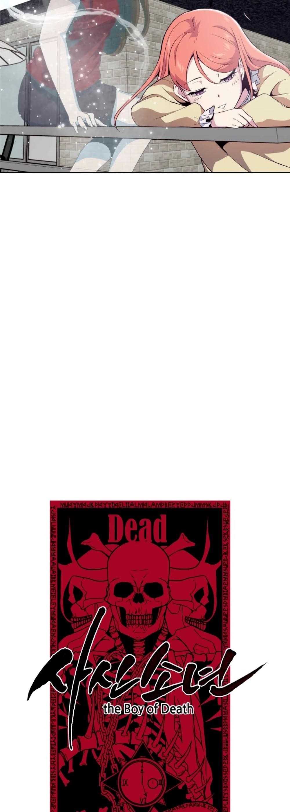 The Boy Of Death - Chapter 11 Page 7