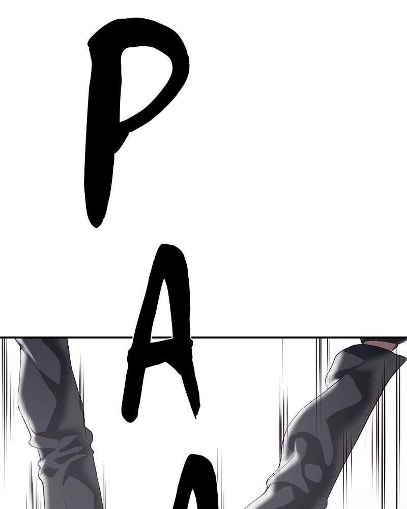 The Boy Of Death - Chapter 111 Page 1