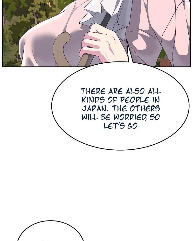 The Boy Of Death - Chapter 111 Page 10