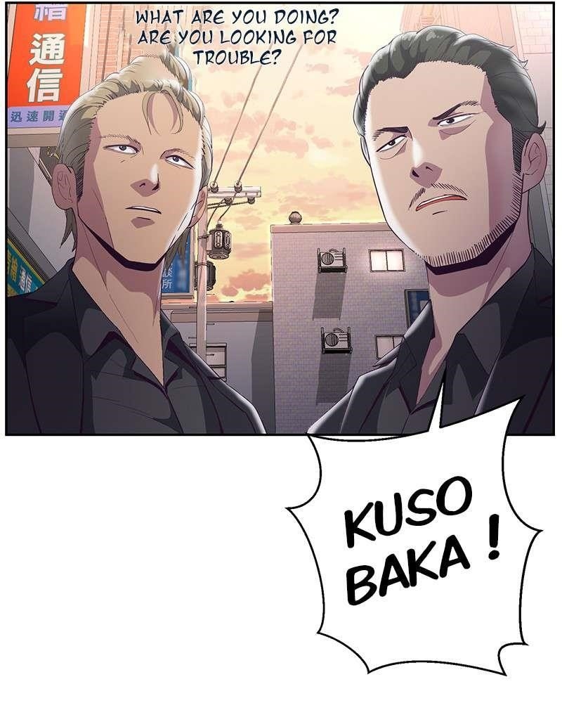 The Boy Of Death - Chapter 111 Page 22