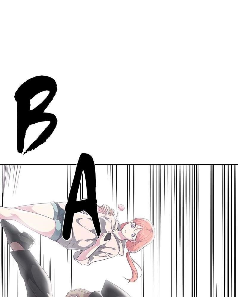 The Boy Of Death - Chapter 111 Page 69