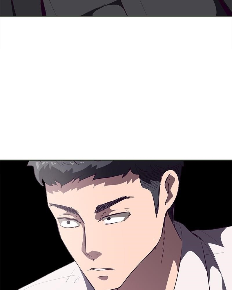 The Boy Of Death - Chapter 112 Page 44