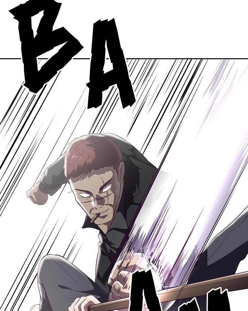 The Boy Of Death - Chapter 112 Page 85